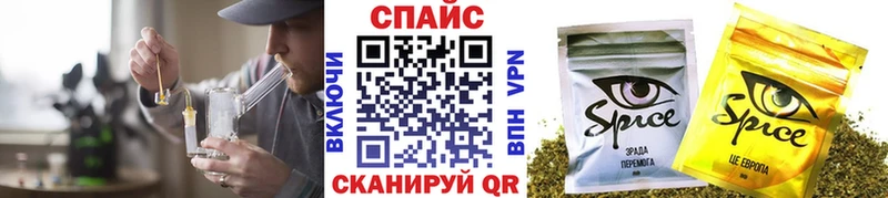 БУТИРАТ 99%  гидра   Кизилюрт 