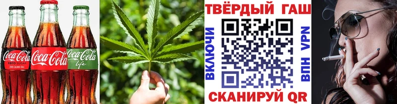 продажа наркотиков  Кизилюрт  МЕГА ссылки  Canna-Cookies конопля 