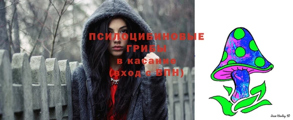 дистиллят марихуана Абдулино