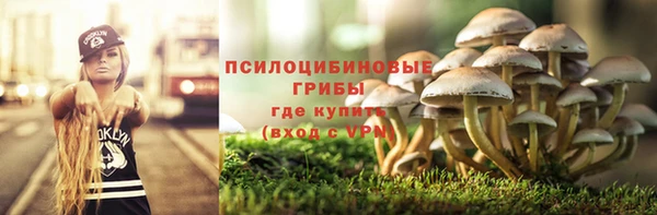 дистиллят марихуана Абдулино
