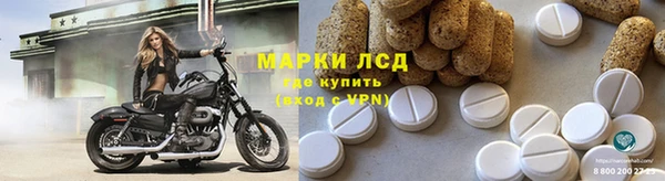 гашик Абаза