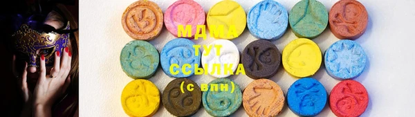 дистиллят марихуана Абдулино