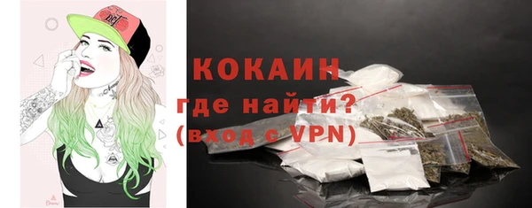 гашик Абаза