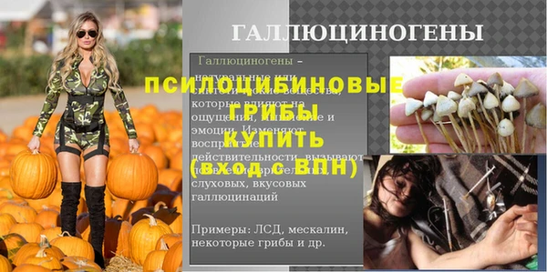дистиллят марихуана Абдулино