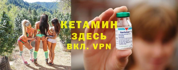 дистиллят марихуана Абдулино