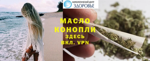 марки nbome Покачи