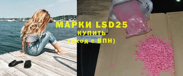 дистиллят марихуана Абдулино