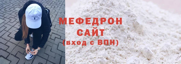 гашик Абаза