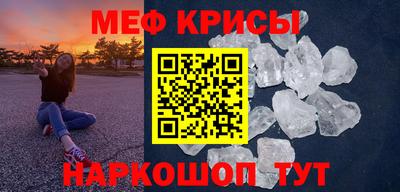 mdpv Комсомольск-на-Амуре