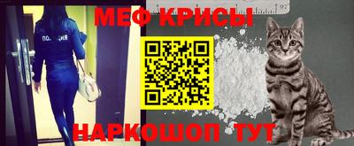 эйфоретик Конаково