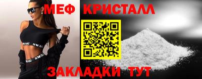 mdpv Комсомольск-на-Амуре