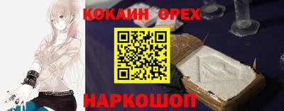 mdpv Комсомольск-на-Амуре
