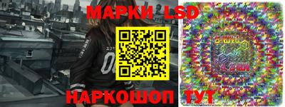 mdpv Комсомольск-на-Амуре