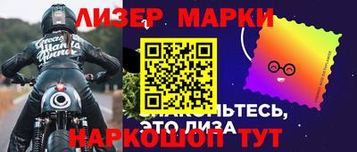 mdpv Комсомольск-на-Амуре