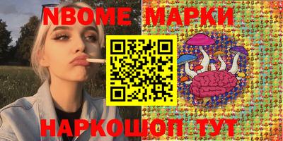 дживик Коммунар