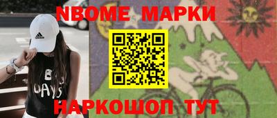 дживик Коммунар