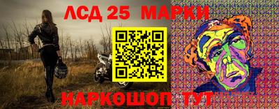 эйфоретик Конаково