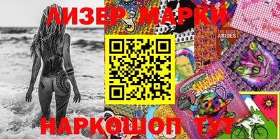 эйфоретик Конаково