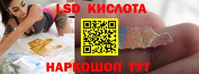 дживик Коммунар