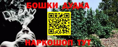 дживик Коммунар
