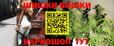 эйфоретик Конаково