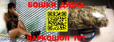 прущий лед Трёхгорный