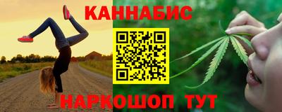 эйфоретик Конаково