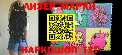 дживик Коммунар