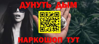 эйфоретик Конаково