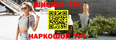 эйфоретик Конаково