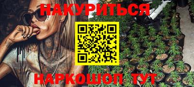 дживик Коммунар