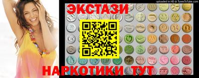 mdpv Комсомольск-на-Амуре