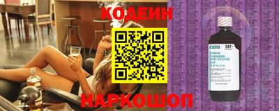 mdpv Комсомольск-на-Амуре