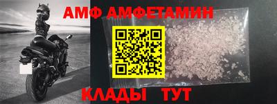 mdpv Комсомольск-на-Амуре