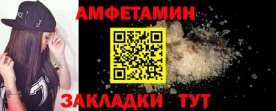 трава Троицк