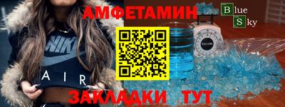 дживик Коммунар