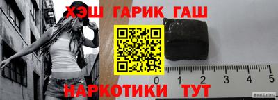 дживик Коммунар
