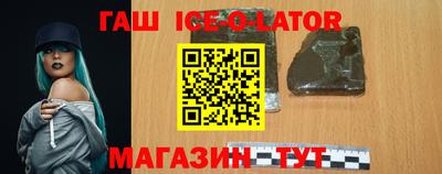 mdpv Комсомольск-на-Амуре