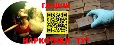 эйфоретик Конаково