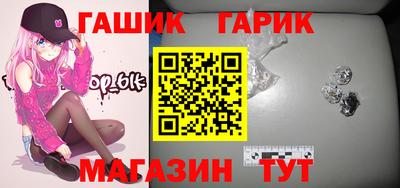 mdpv Комсомольск-на-Амуре