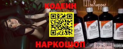 mdpv Комсомольск-на-Амуре
