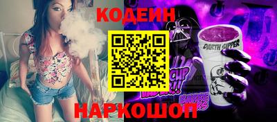 дживик Коммунар