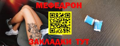 дживик Коммунар