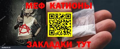 дживик Коммунар
