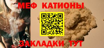mdpv Комсомольск-на-Амуре