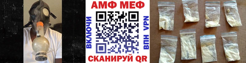 mega вход  Кизилюрт  Первитин Декстрометамфетамин 99.9% 