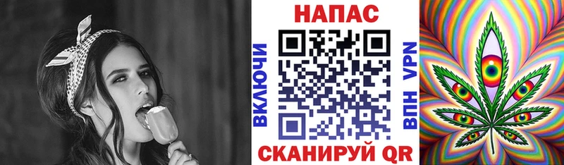 Бошки Шишки конопля  нарко площадка официальный сайт  Кизилюрт 